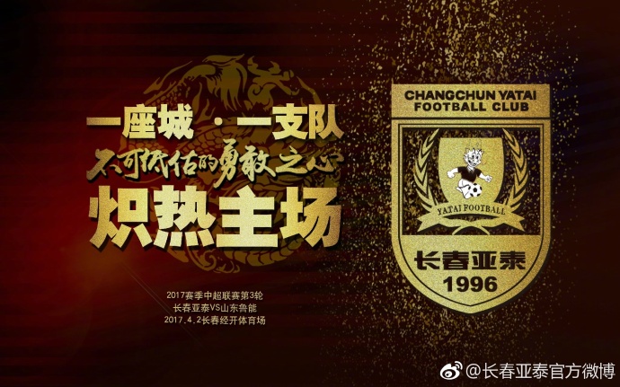 少走十年弯路？斯基拉：23岁桑乔收到一家沙特俱乐部的丰厚报价记者斯基拉消息，23岁的桑乔收到一家沙特俱乐部的丰厚报价。